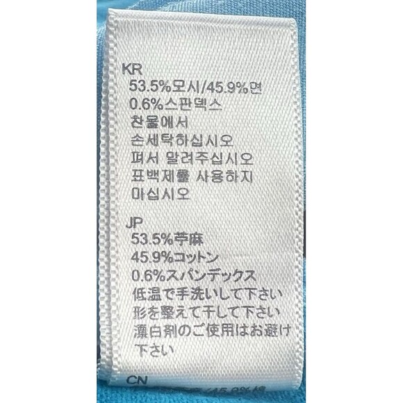 Forever 21 Women Jeans Straight Cut Y2K Statement Denim Retro Bright Blue Sz 27 - Picture 11 of 13